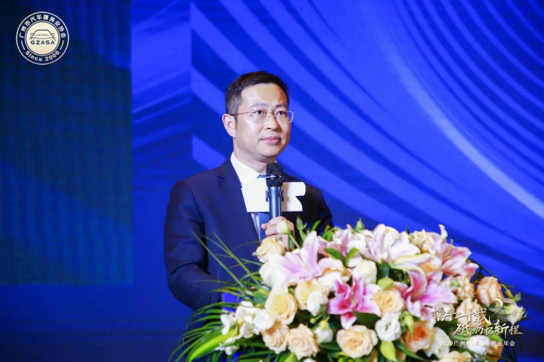 【喜讯】爱游戏ayx·网站官网登陆入口-爱游戏online(中国)入榜“2020中国汽车经销商集团百强排行榜”(图2)